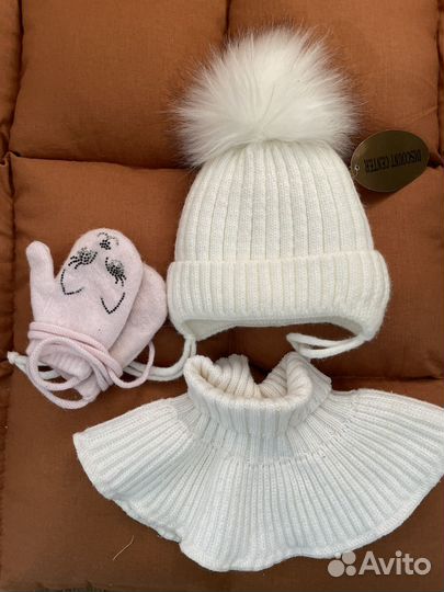 Комплект шапка, шарф манишка