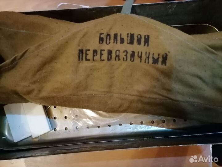 Набор инструментов