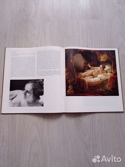 Рембрандт Альбом Фриц Эрпель. Берлин 1984г