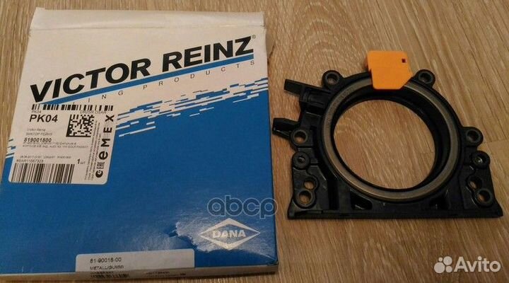Кольцо уплот.коленвала 81-90018-00 victor reinz