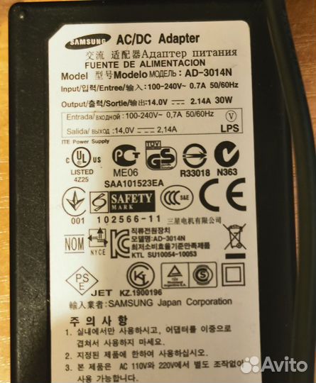 Блок питания для монитора samsung