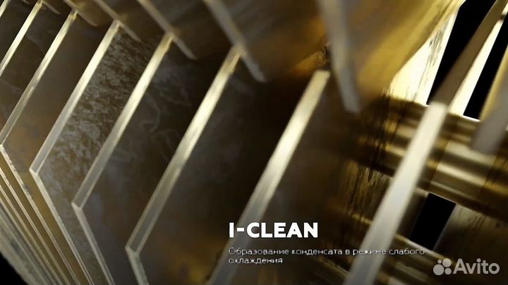 Кондиционер Hisense тепло, холод, вентиляция