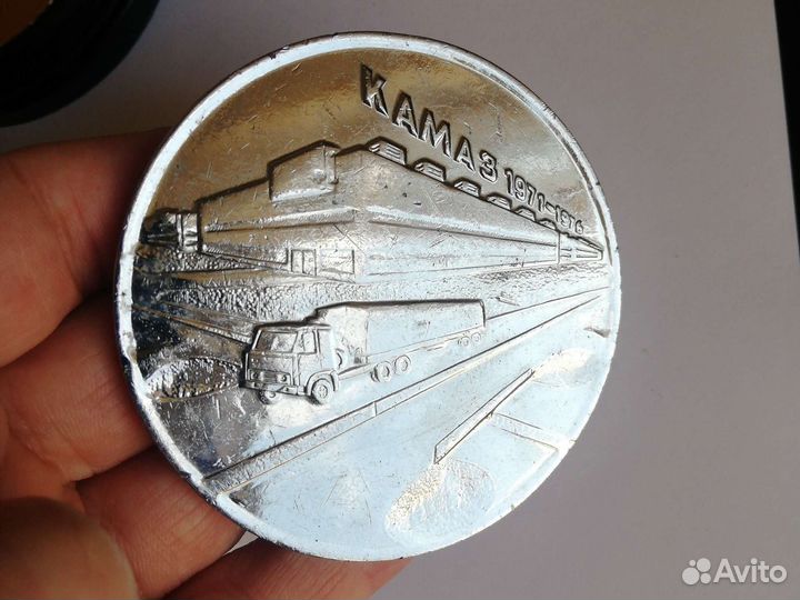 Маз 25 лет камаз 1976 Тула + значки