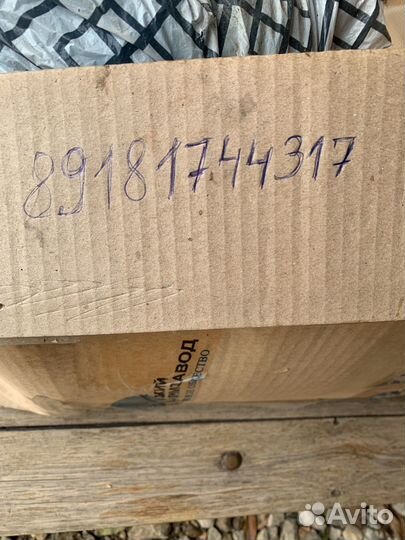 Lassa Iceways 2 185/70 R14