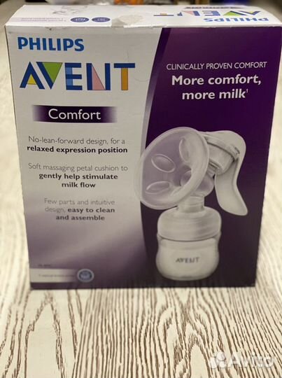 Молокоотсос ручной