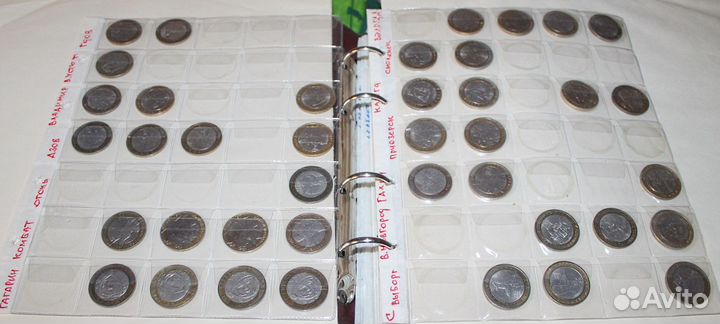 Россия. 10руб. Биметалл: дгр, РФ, Даты