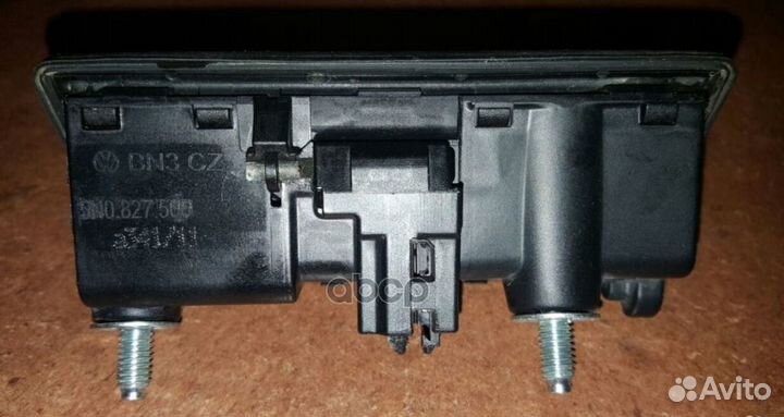 Кнопка замка багажника VAG 5N0827566T 5N0827566T