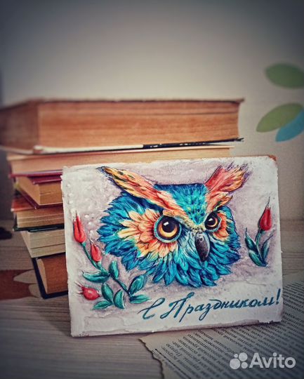 Имбирные пряники ко Дню Учителя