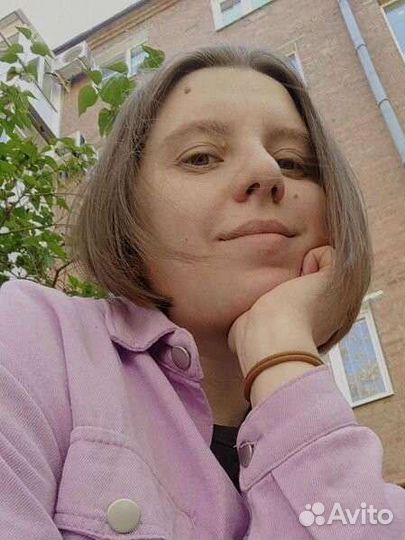 Репетитор по английскому языку