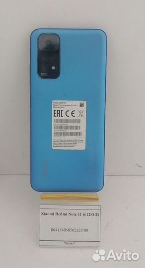 Xiaomi Redmi Note 11, 6/128 ГБ