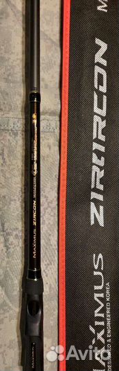 Спининг maximus zircon JIG special 50-120г ; 2,5м