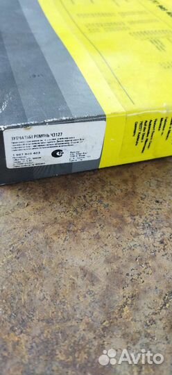 Ремень Chevrolet Daewoo грм bosch1 987 949 403-8L4