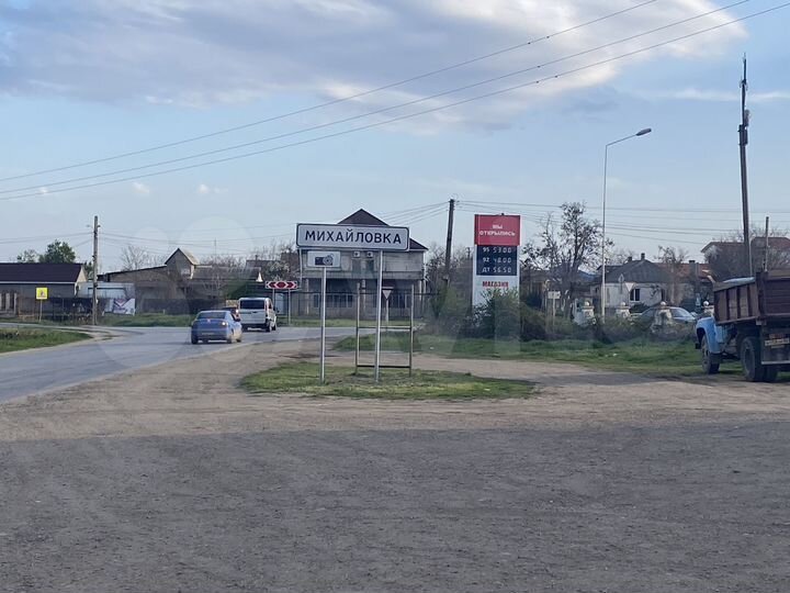 Участок 5,5 сот. (ИЖС)