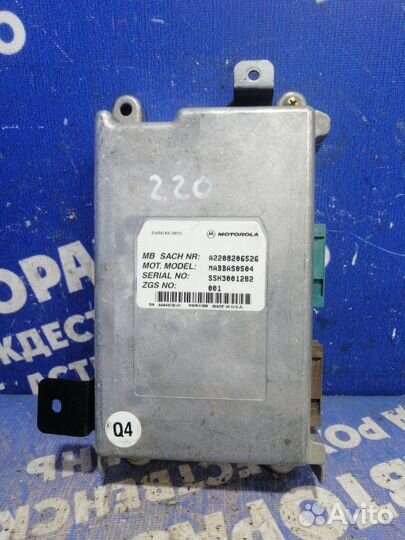 Блок управления телефоном Mercedes-Benz W220 седан