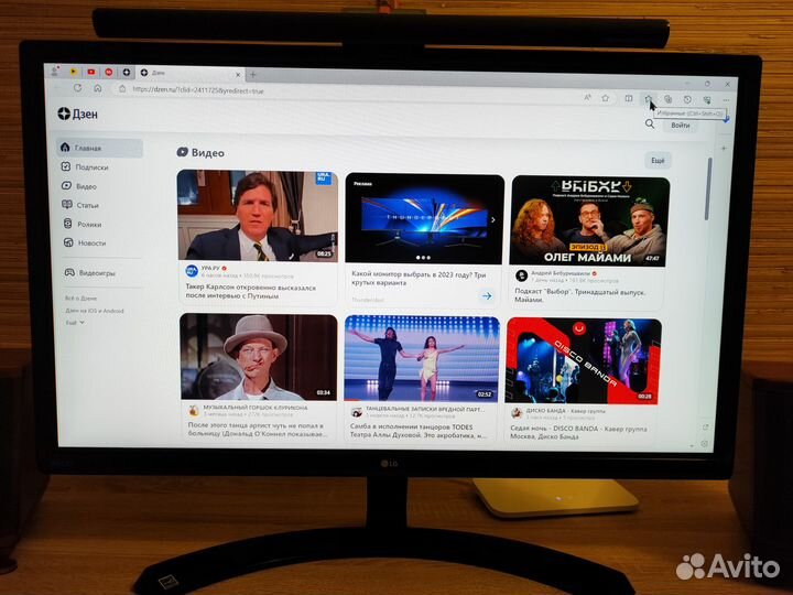 Монитор LG 27MP59HT