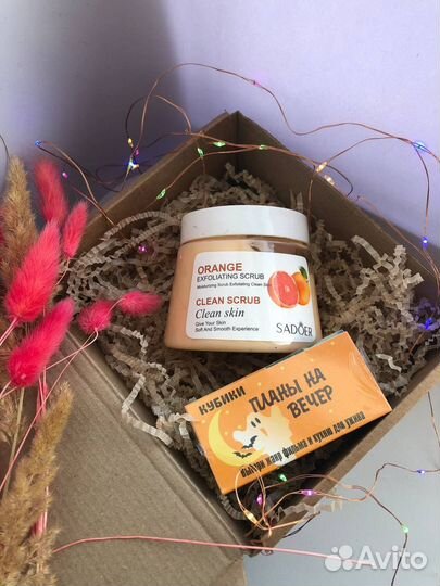 Набор к 14 февраля