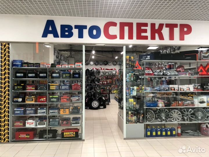 Стекло фары Ваз 2110 Bosch