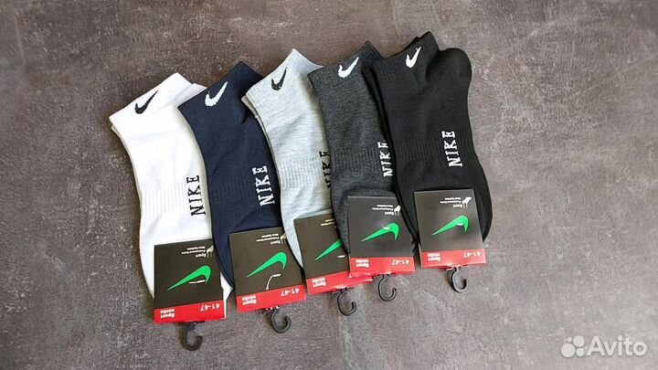 Носки Nike спортивные
