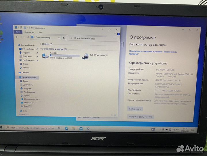 Ноутбук acer Aspire E1-522