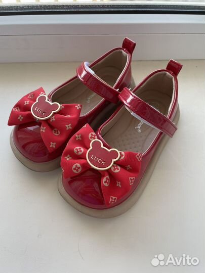 Нарядное платье