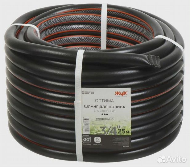 Шланг поливочный Жук Оптима (тэп) 25 м