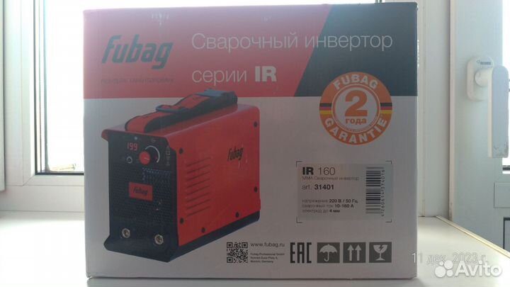 Инверторный сварочный аппарат fubag IR 160