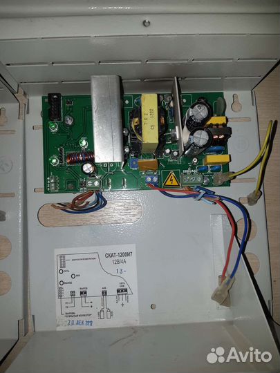 Ибп скат 1200И7