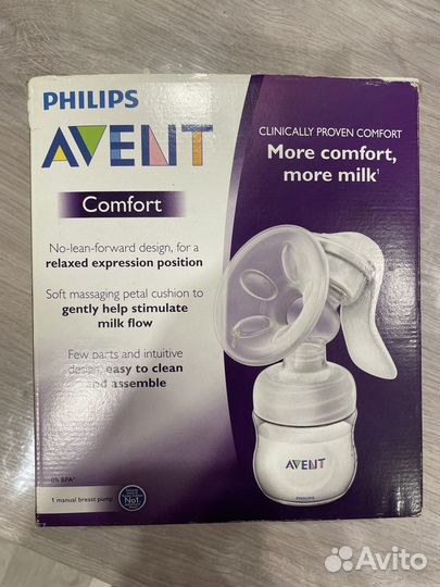 Молокоотсос avent ручной
