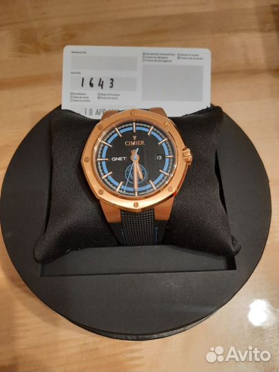 Мужские наручные часы