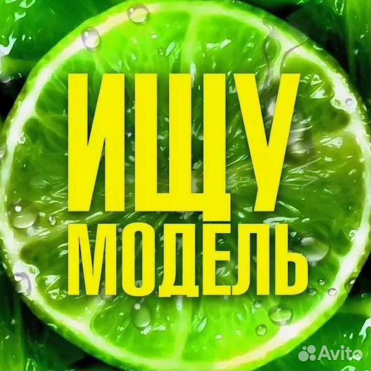 Шугаринг: живот