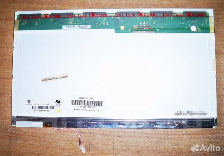Матрица для ноутбука N156B3-L02 Rev.C1 15.6 30pin