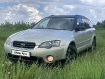 Subaru Outback 3.0 AT, 2004, 190 000 км, с пробегом, цена 780 000 руб.