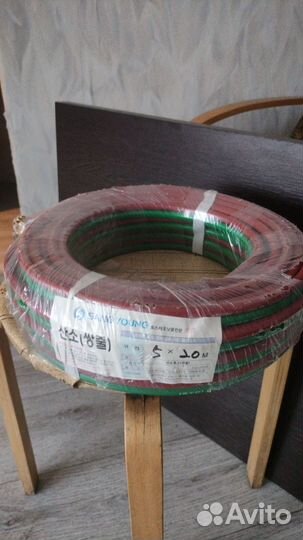 Шланг сварочный