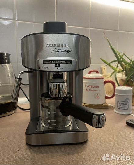 Кофеварка рожковая redmond RCM-M1523