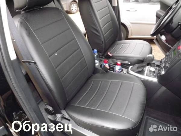 Чехлы Mazda CX-5 (2011-2015)