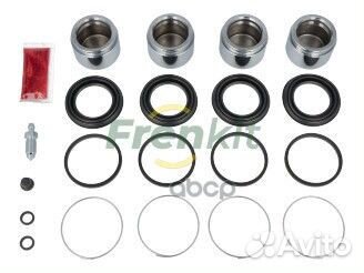 Ремкомплект Тормозного Суппорта + (4) Поршень 2