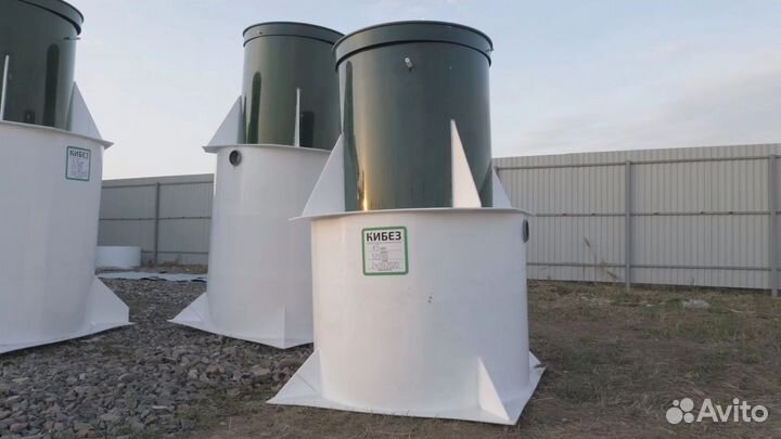 Септик Кибез