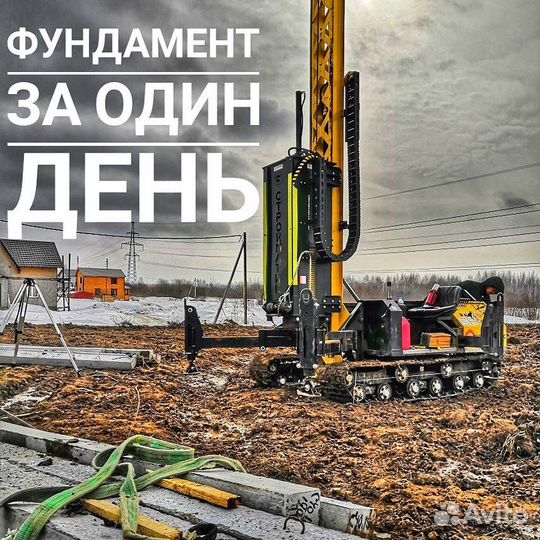 Фундамент на жб сваях