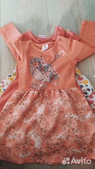 Одежда для девочек