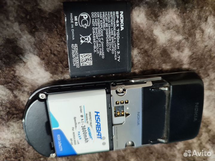 Nokia 8800 Sirocco Edition