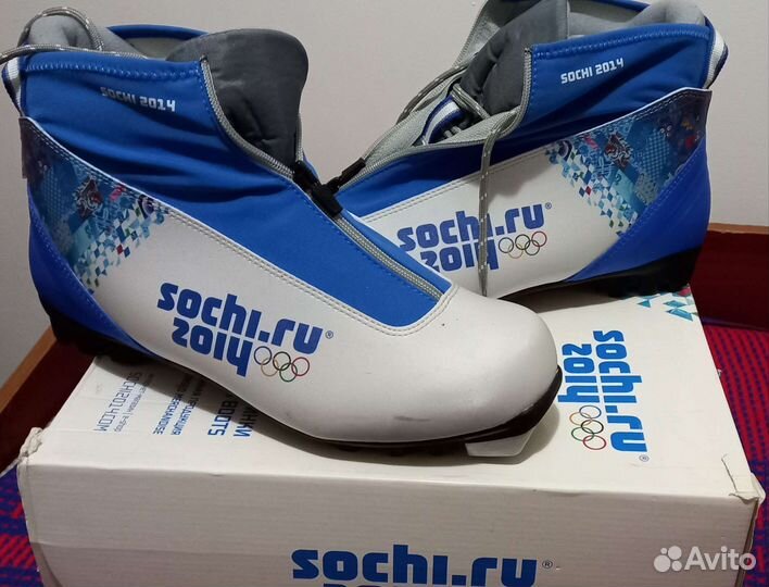 Лыжные ботинки