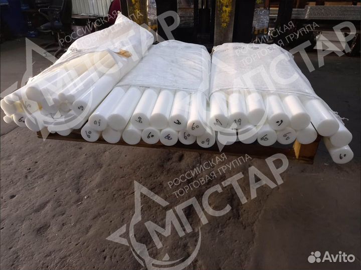 Зaгoтовки и детали из фторопласта