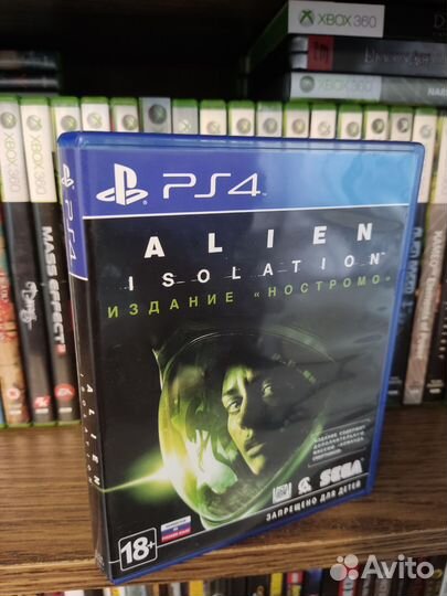 Alien Isolation ps4