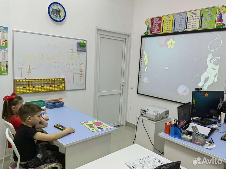 Репетитор начальных классов