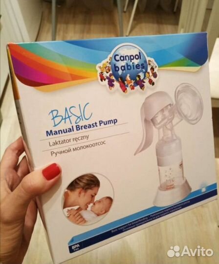 Молокоотсос ручной Canpol babies