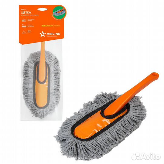 Щетка для удаления пыли средняя (35 см) (ab-f-03)