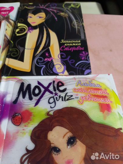 Журналы б/у,много