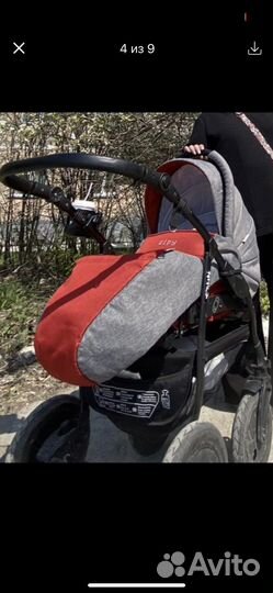 Коляска 3 в 1 Verdy Zippy