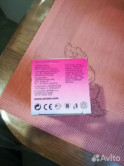 Лампа накаливания GE - conc R50 spot 40W 230V E14