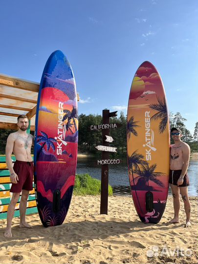 Прокат sup борд Куровское Сплавы, корпоративы